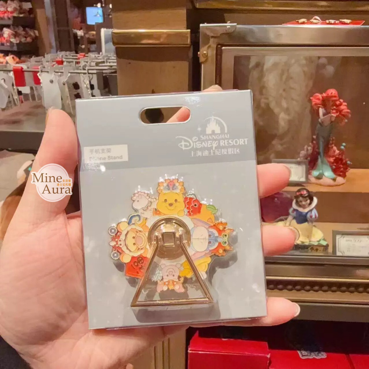 2026 新春 小熊維尼和朋友們系列 造型 手機支架 扣環 3C用品 -上海迪士尼樂園