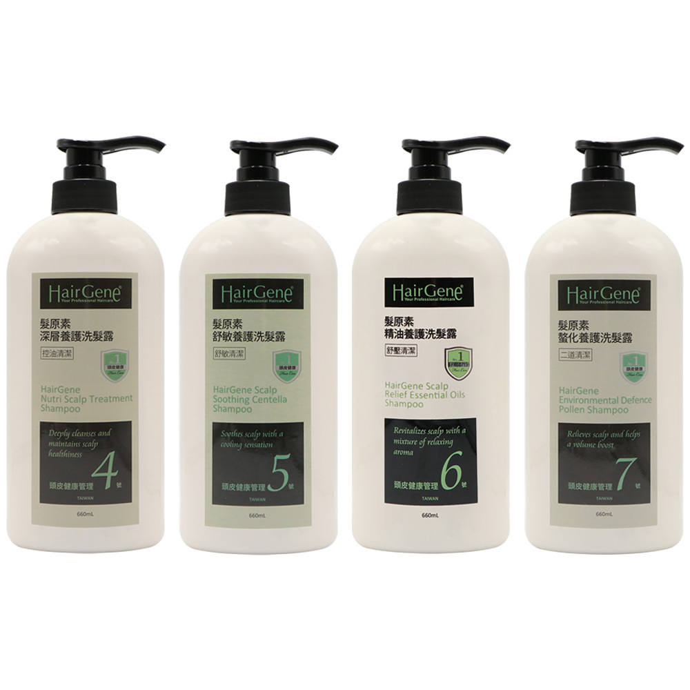 PBF 寶齡富錦 Hair Gene 髮原素系列 深層養護/舒敏養護/精油養護/螯化養護 洗髮露 660ml (多款任選)