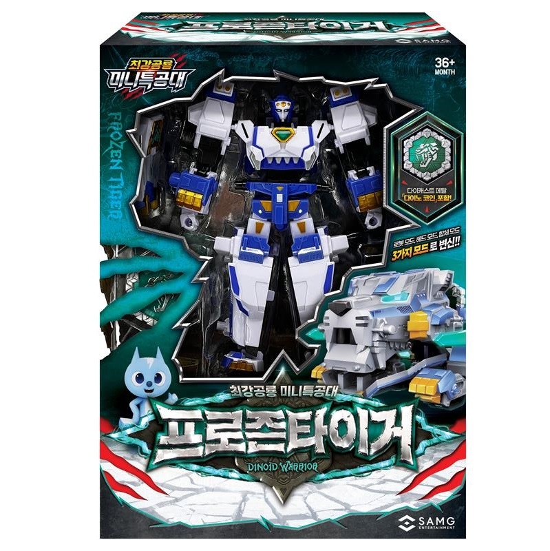 《 迷你特工隊 》  最強恐龍 劍齒虎