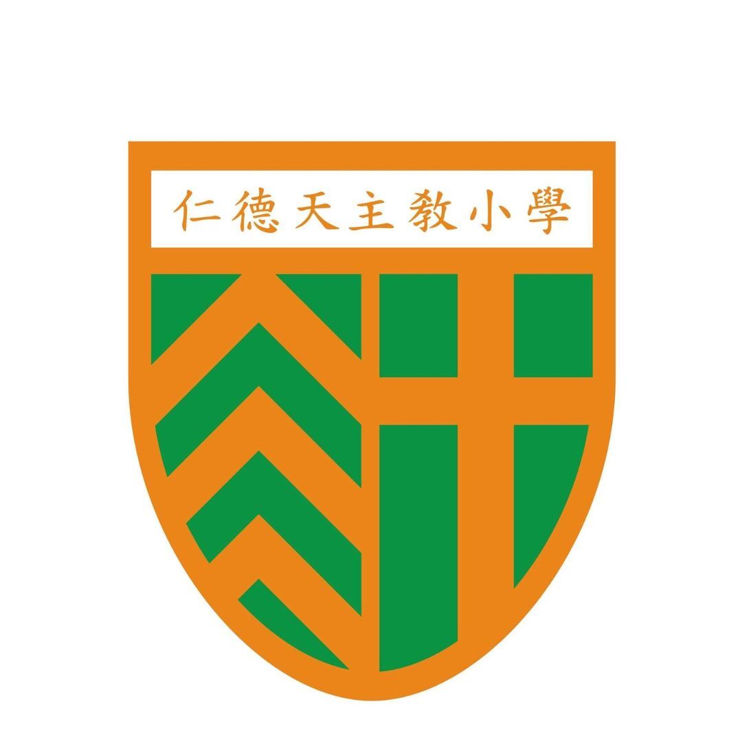 DTSL_Yan Tak Catholic Primary School