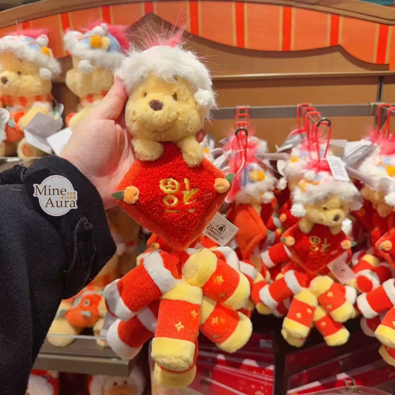 2026 新春 小熊維尼和朋友們系列 絨毛 造型 發光 掛飾 擺飾品 -上海迪士尼樂園