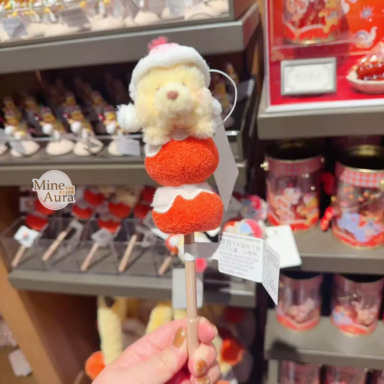 2026 新春 小熊維尼和朋友們系列 絨毛 糖葫蘆造型 圓珠筆 -上海迪士尼樂園