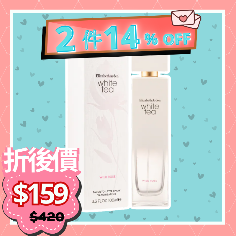 Elizabeth Arden 伊麗莎白雅頓 白茶花綻野玫瑰女士淡香水100ml (Barcode: 085805228422)