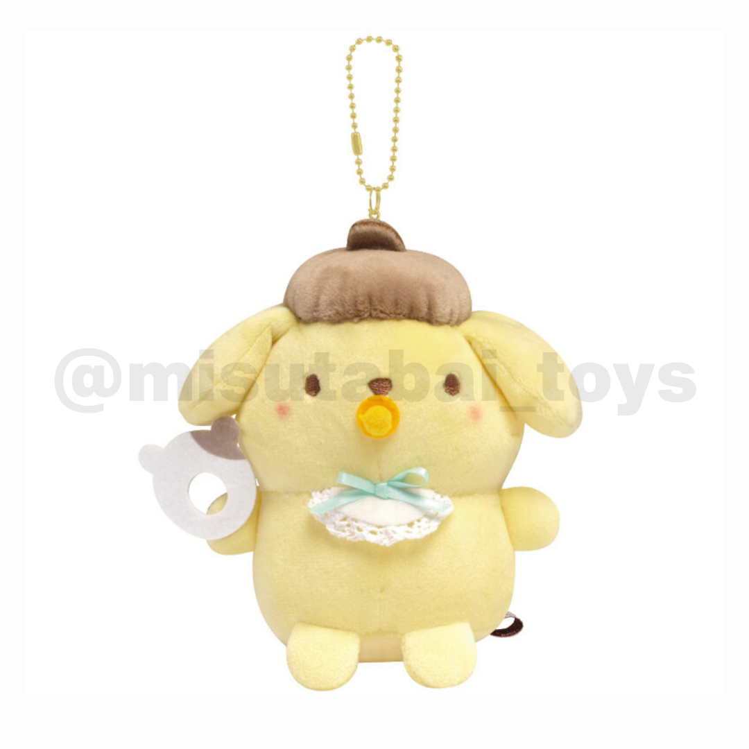 Sanrio Pom Pom Pudding Baby Key Ring