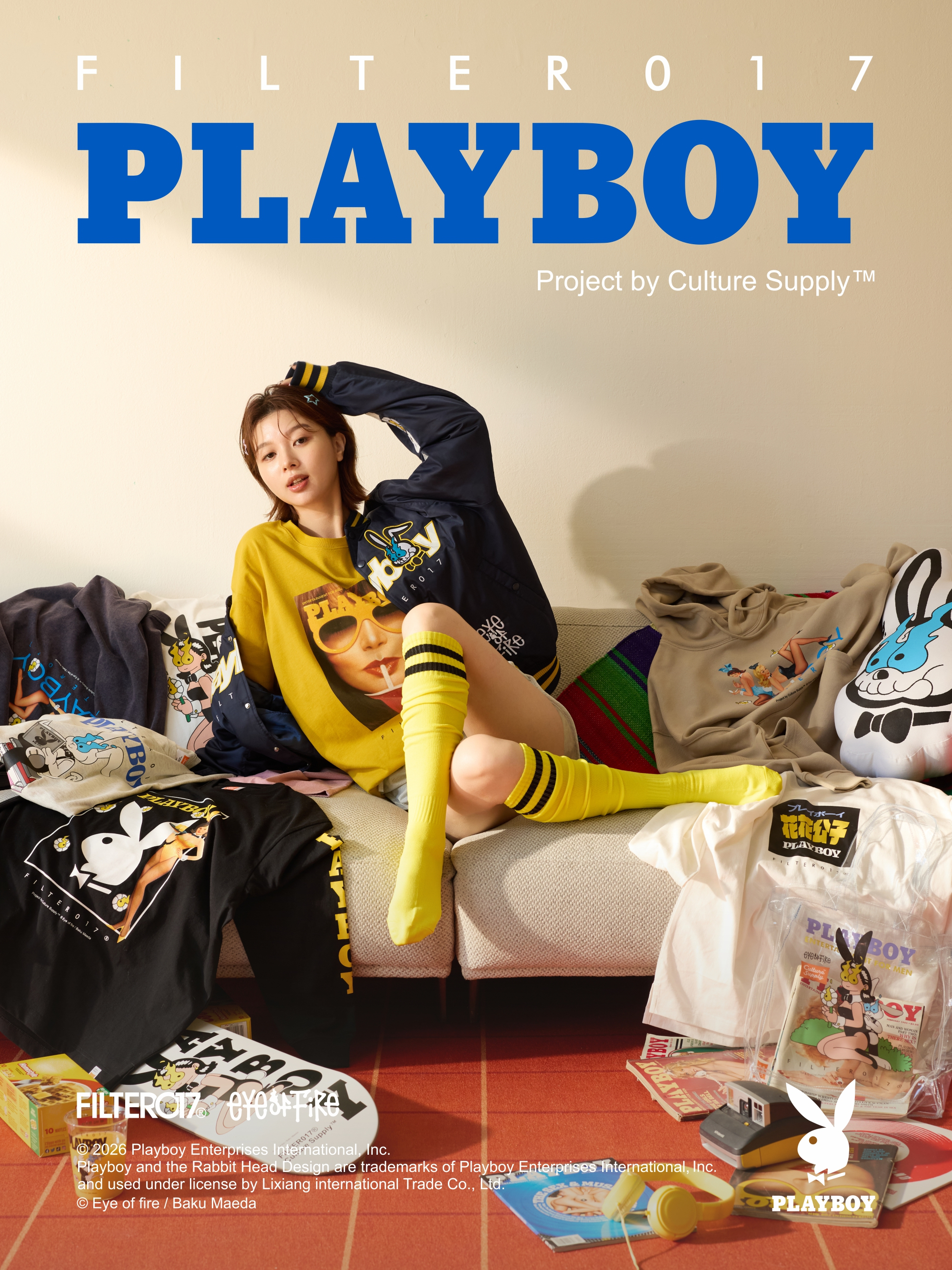 PLAYBOY X FILTER017® Magazine Cover-1982 Tee/ 1982雜誌封面短T
