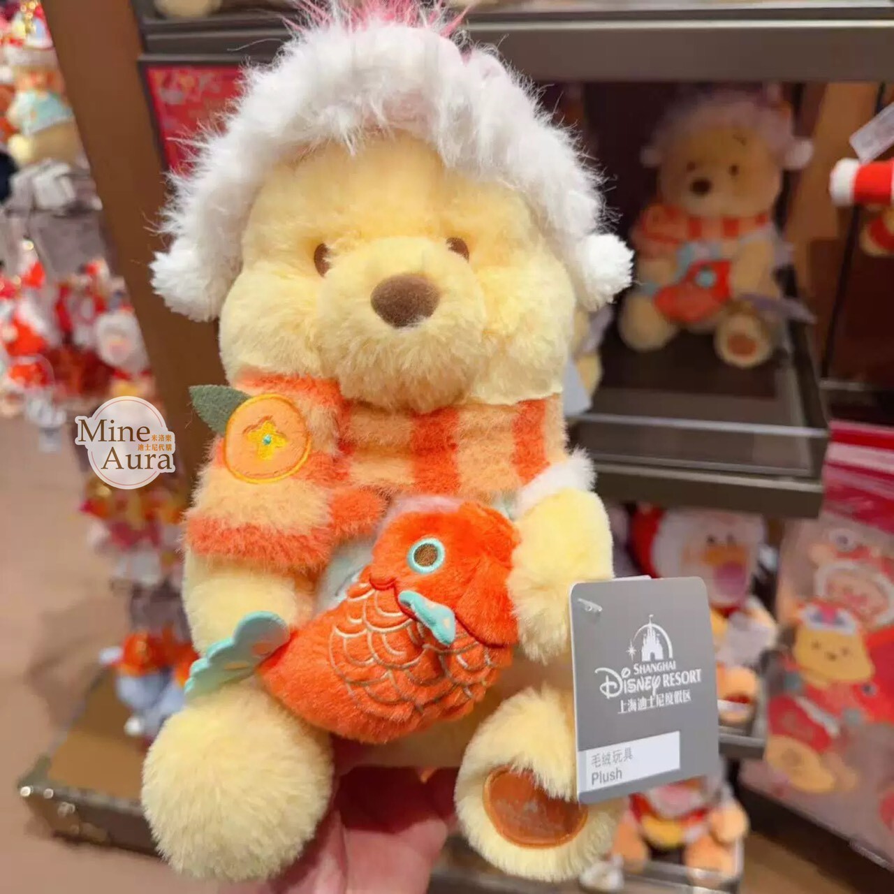 2026 新春 小熊維尼和朋友們系列 小熊維尼 Winnie the Pooh 娃娃 玩偶 -上海迪士尼樂園