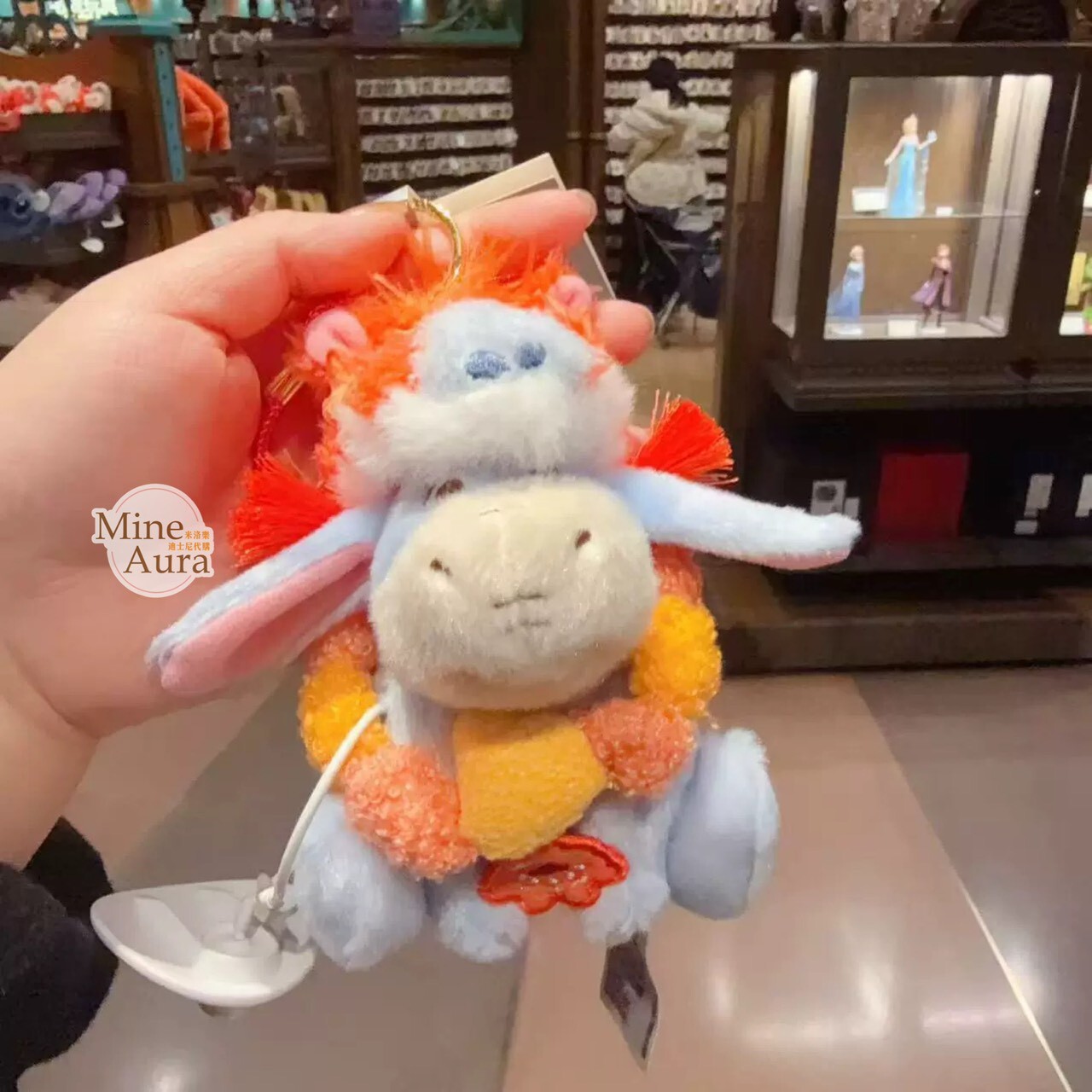 2026 新春 小熊維尼和朋友們系列 屹耳 Eeyore 絨毛 鑰匙圈 吊飾 -上海迪士尼樂園