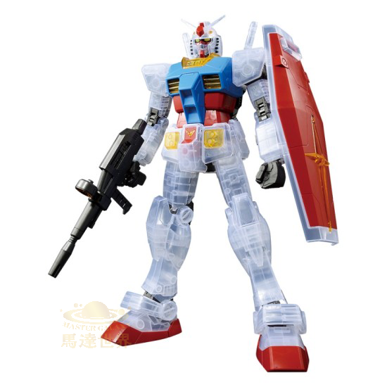 一番賞機動戰士鋼彈模型 2021 - 最終獎 超大尺寸模型 1/48 RX-78-2