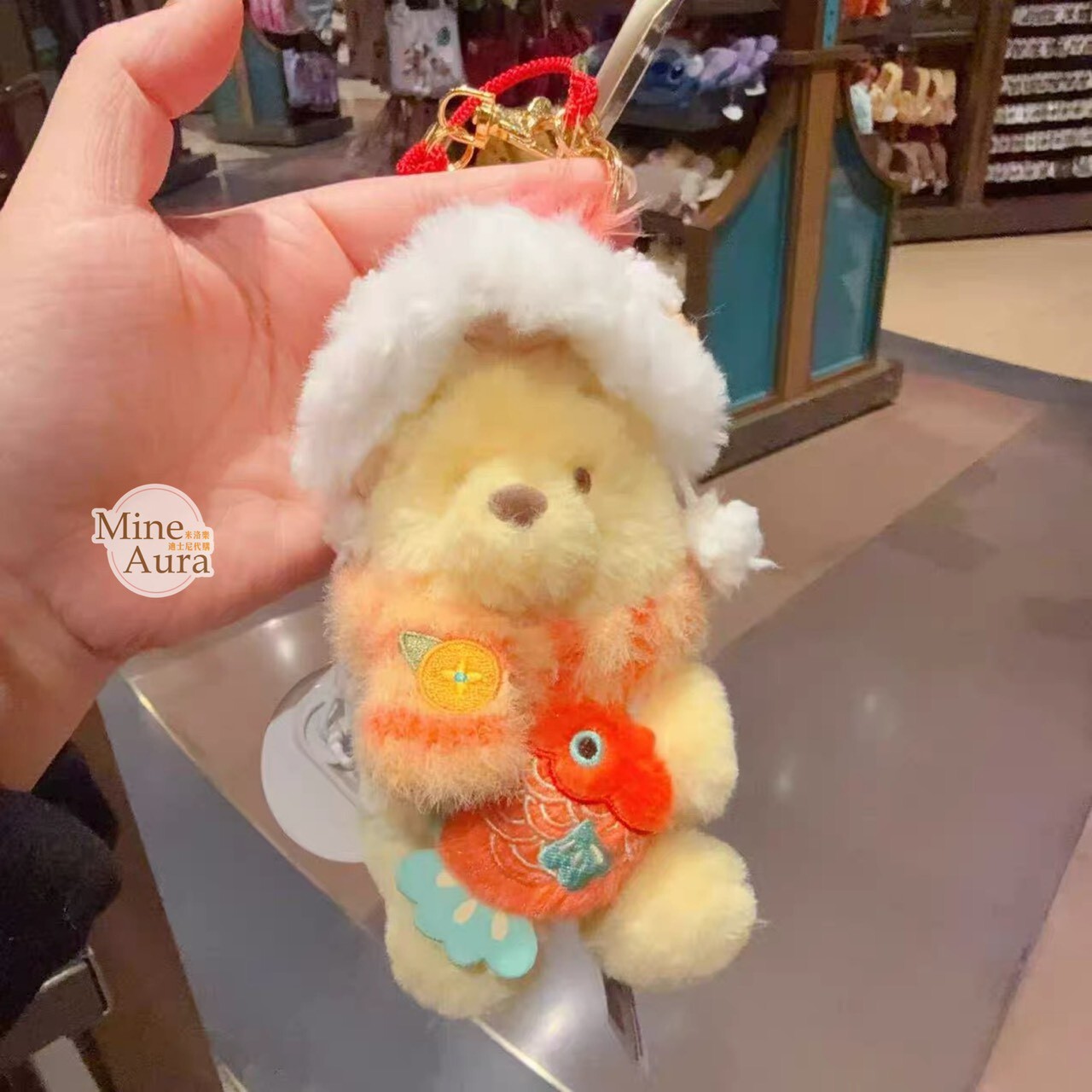 2026 新春 小熊維尼和朋友們系列 小熊維尼 Winnie the Pooh 絨毛 鑰匙圈 吊飾 -上海迪士尼樂園