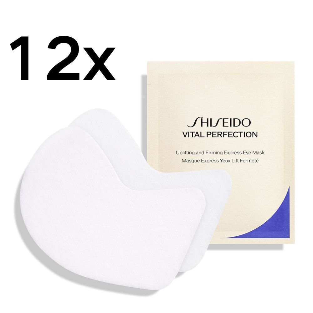 SHISEIDO 資生堂 新版 12對 賦活瞬效提拉眼膜(悅薇抗皺緊緻小熨鬥眼膜) 有盒 [平行進口]