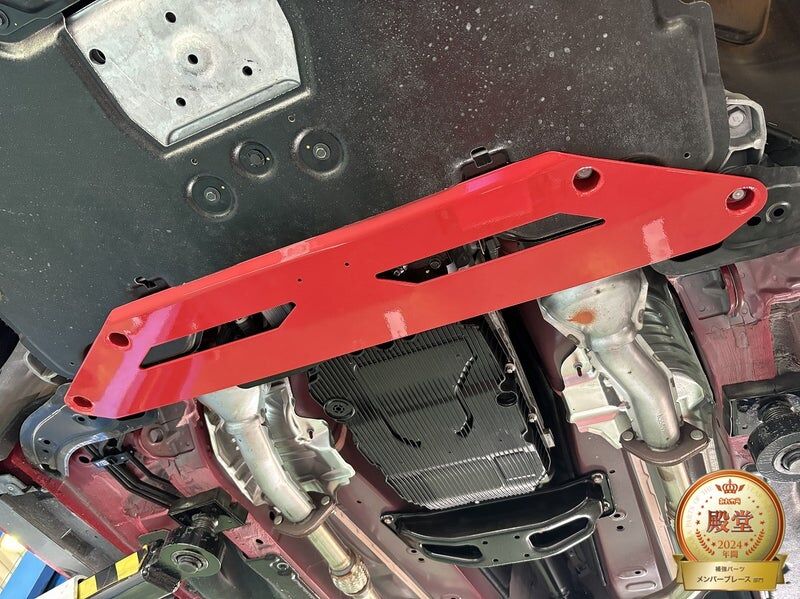 TANABE 前下拉桿 NISSAN Z RZ34