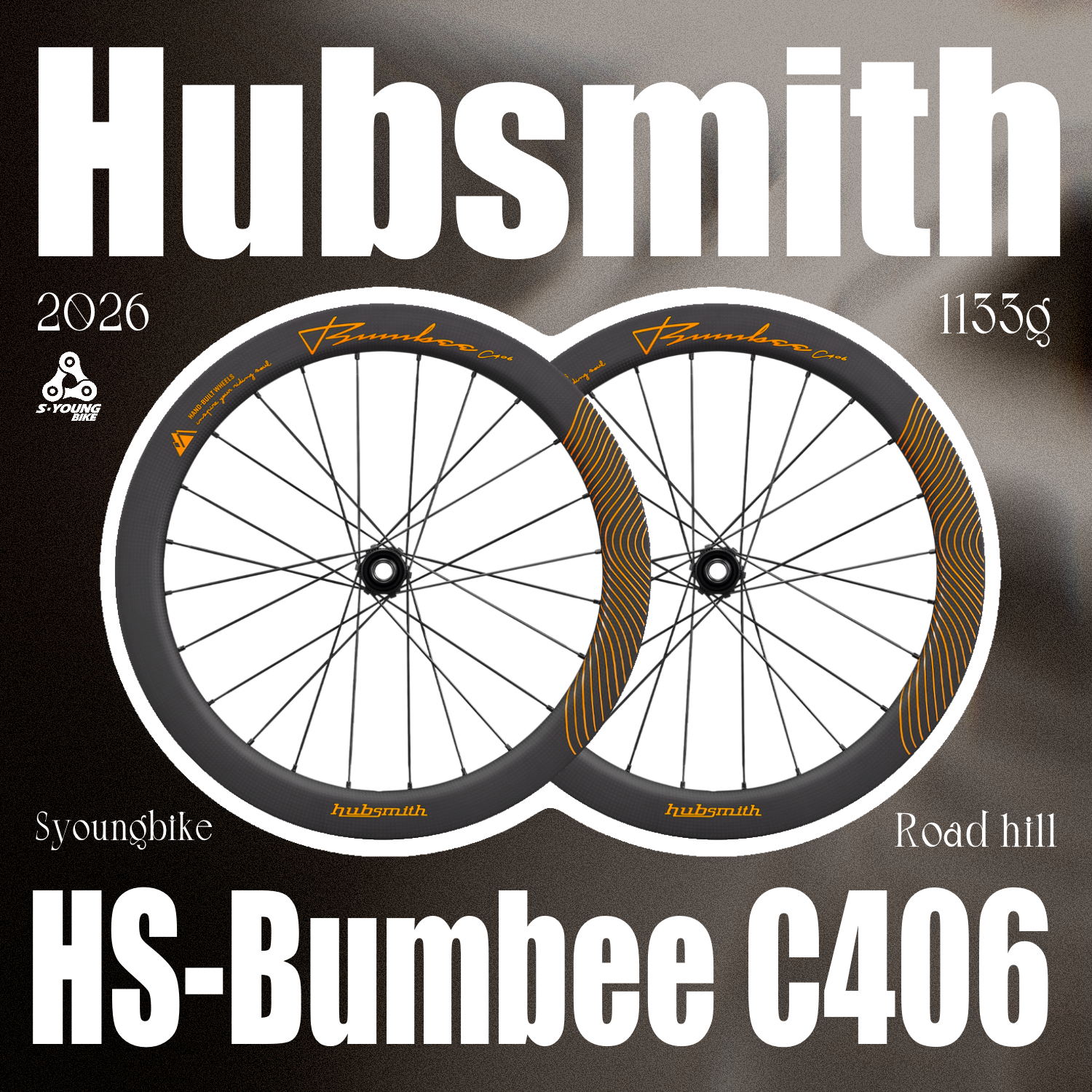 【Hubsmith】HS-Bumbee C406 (RATCHET) 碳纖維輪組 / G line