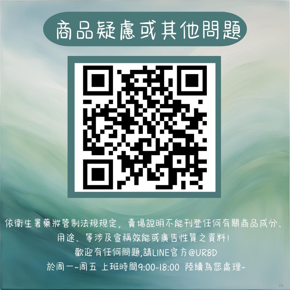 ttps://ur8d.pse.is/7r2ldf