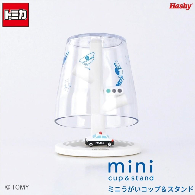 日本🇯🇵TOMCIA 小汽車牙刷漱口杯收納組