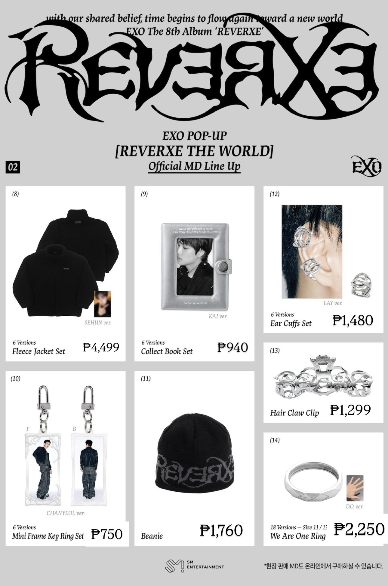 [PRE-ORDER] EXO 'REVERXE THE WORLD' POP-UP OFFICIAL MD
