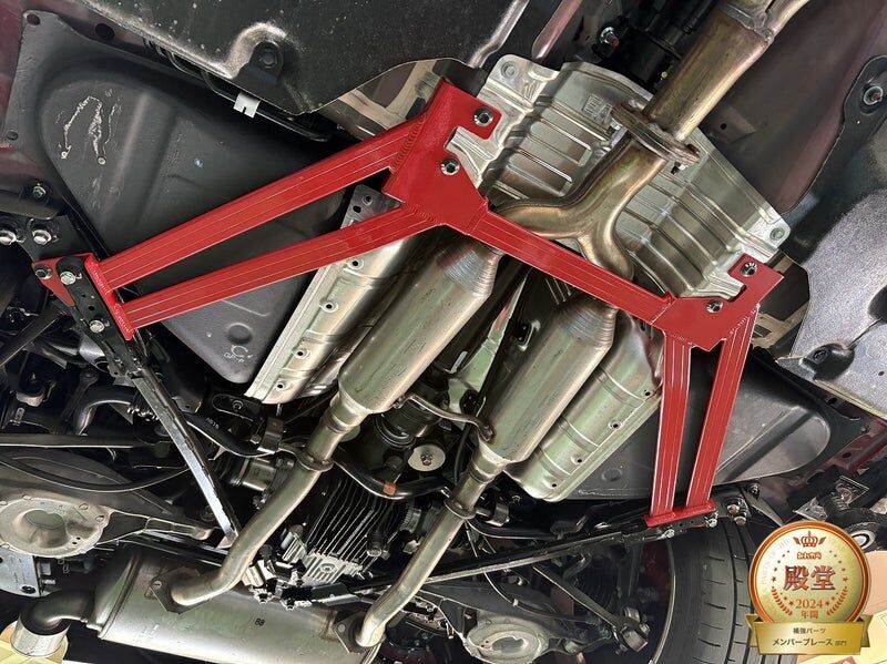 TANABE 底盤中下拉桿 NISSAN Z RZ34