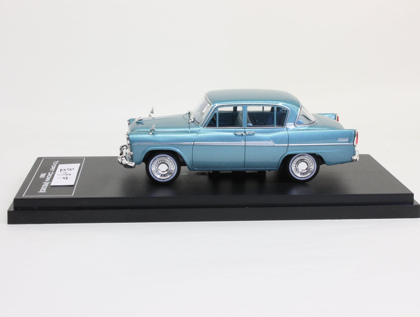 預訂:1/43 Almost Real Toyota Toyopet Crown 1961 Metallic Blue (JPCH-260102)
