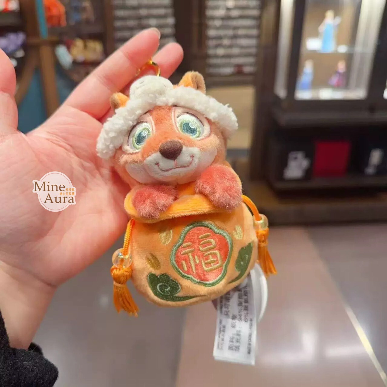 2026 新春 動物方城市 Zootopia 胡尼克 Nick 狐狸 福袋造型 絨毛 鑰匙圈 吊飾 -上海迪士尼樂園