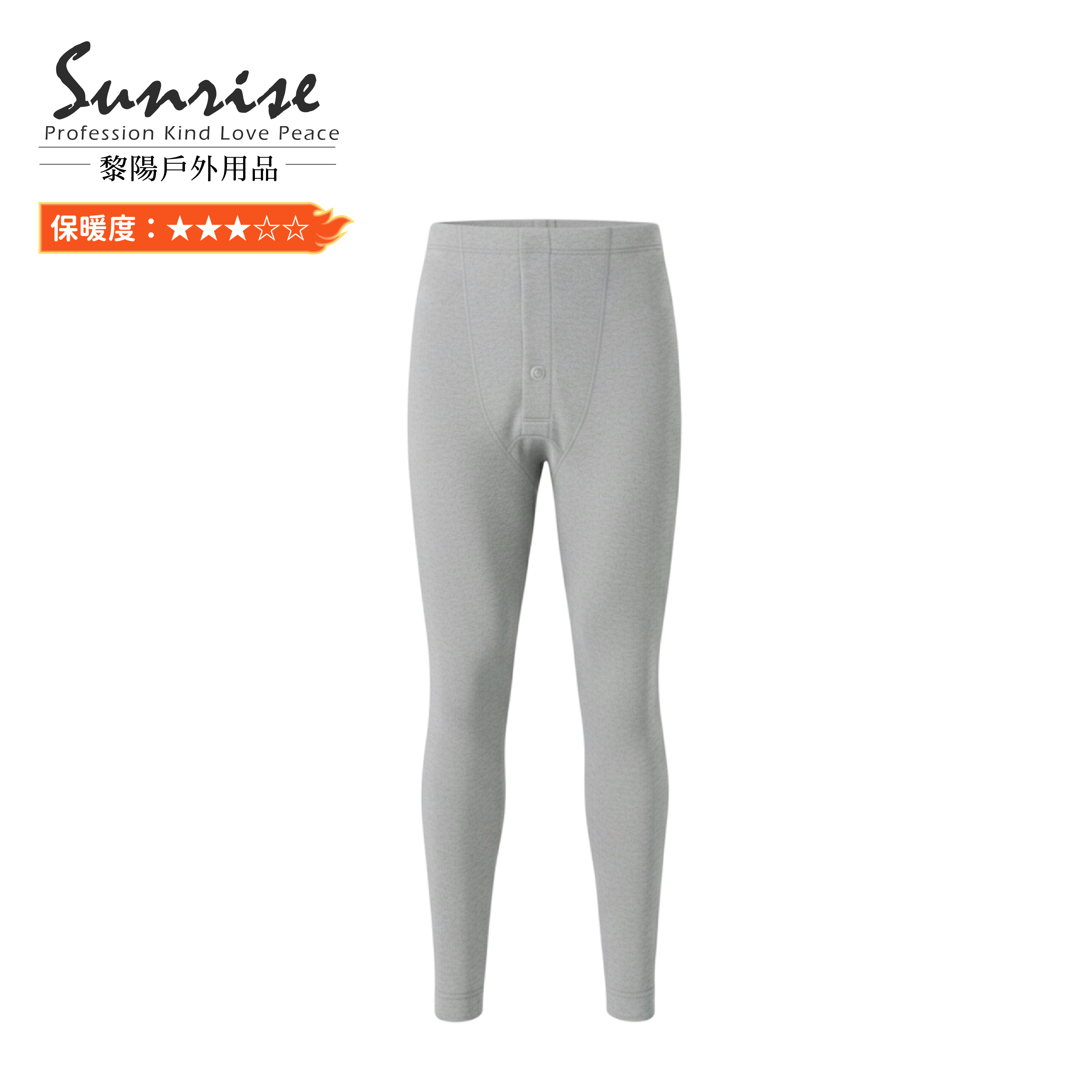 圓領山羊絨輕暖長褲 男款 (2色) 24YST2471P