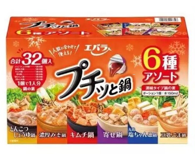 日本好市多 Ebara火鍋湯底膠囊 6種風味