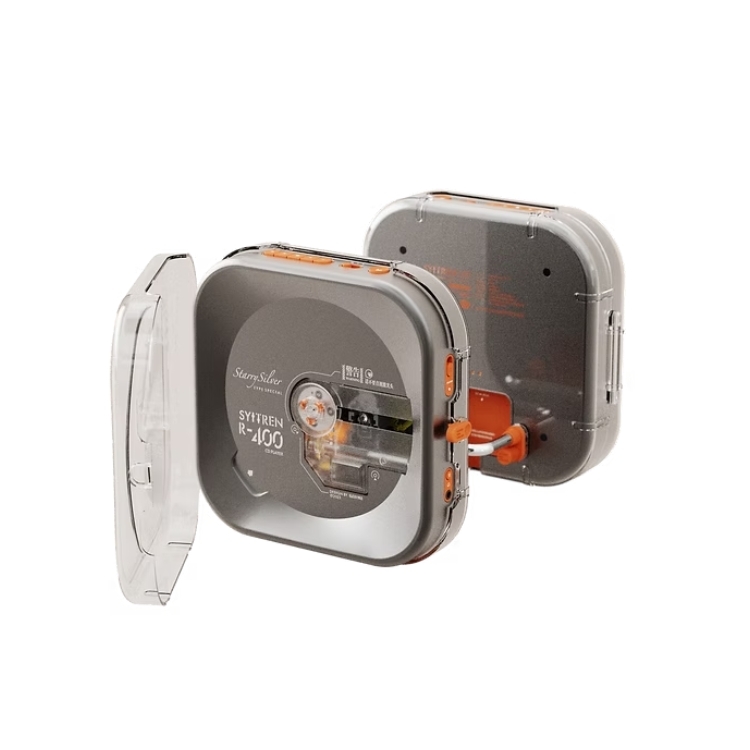 Syitren R400 復古CD播放機保護支架套裝