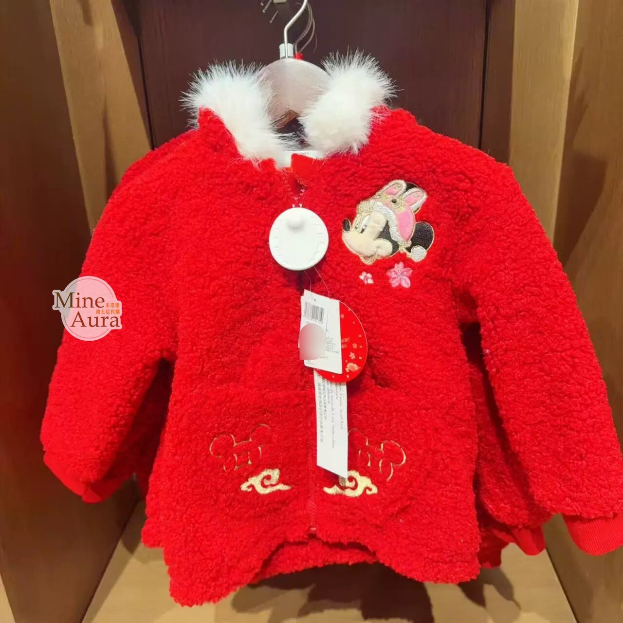 2026 新春 米奇 Mickey 與好友們 米妮 Minnie 兒童 連帽 外套 -上海迪士尼樂園