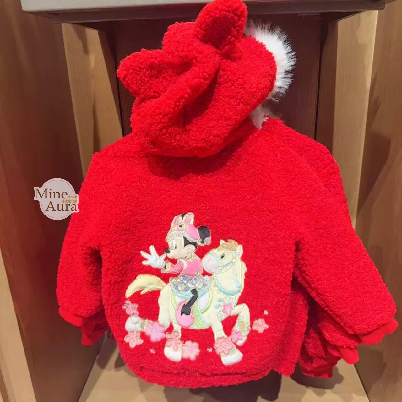 2026 新春 米奇 Mickey 與好友們 米妮 Minnie 兒童 連帽 外套 -上海迪士尼樂園