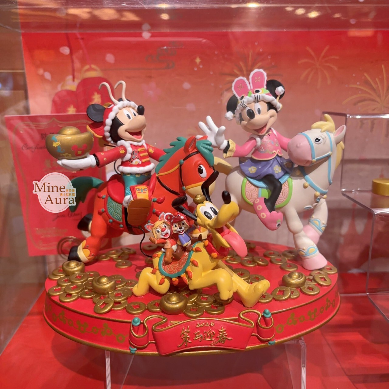 2026 新春 米奇 Mickey 與好友們 擺飾品 -上海迪士尼樂園