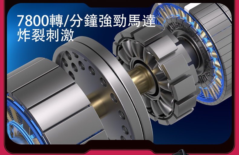 Illusion Club 腰帶騎士【無手高潮】無線遙控 穿戴式 抽插 電動飛機杯 Sex Toys Pleasure Point 喜穴