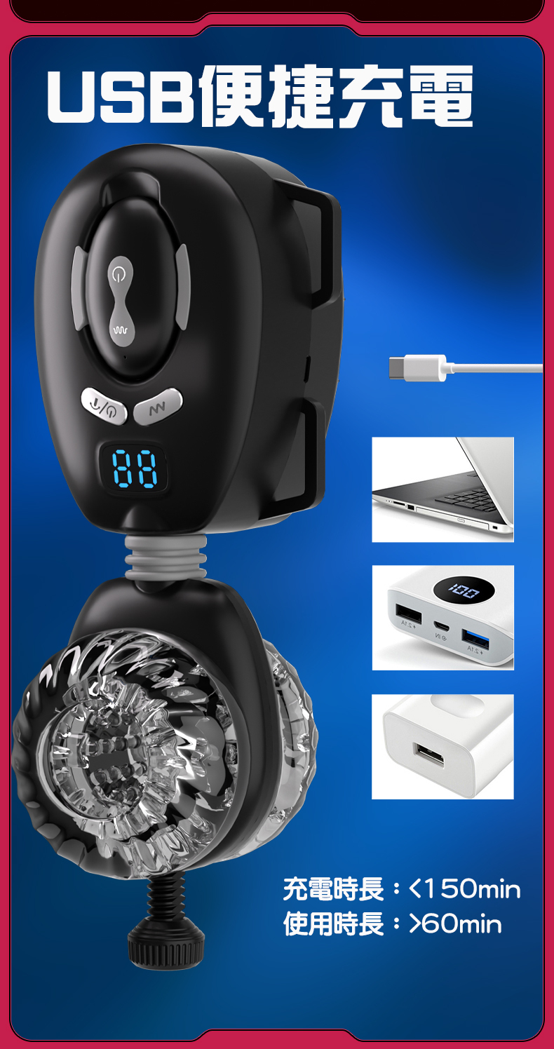 Illusion Club 腰帶騎士【無手高潮】無線遙控 穿戴式 抽插 電動飛機杯 Sex Toys Pleasure Point 喜穴