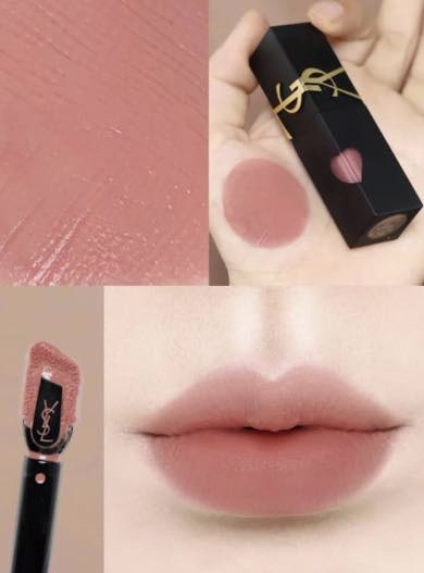 YSL 奢華印記鎖吻霧唇釉 5.5ml 🔸色號#231 裸杏玫瑰