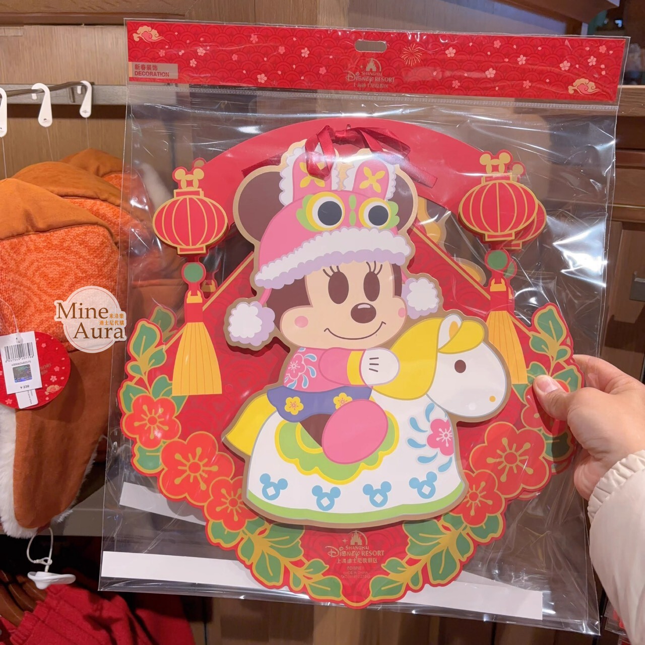 2026 新春 米奇 Mickey 與好友們 米奇 Mickey 米妮 Minnie 造型 門飾 擺飾 -上海迪士尼樂園