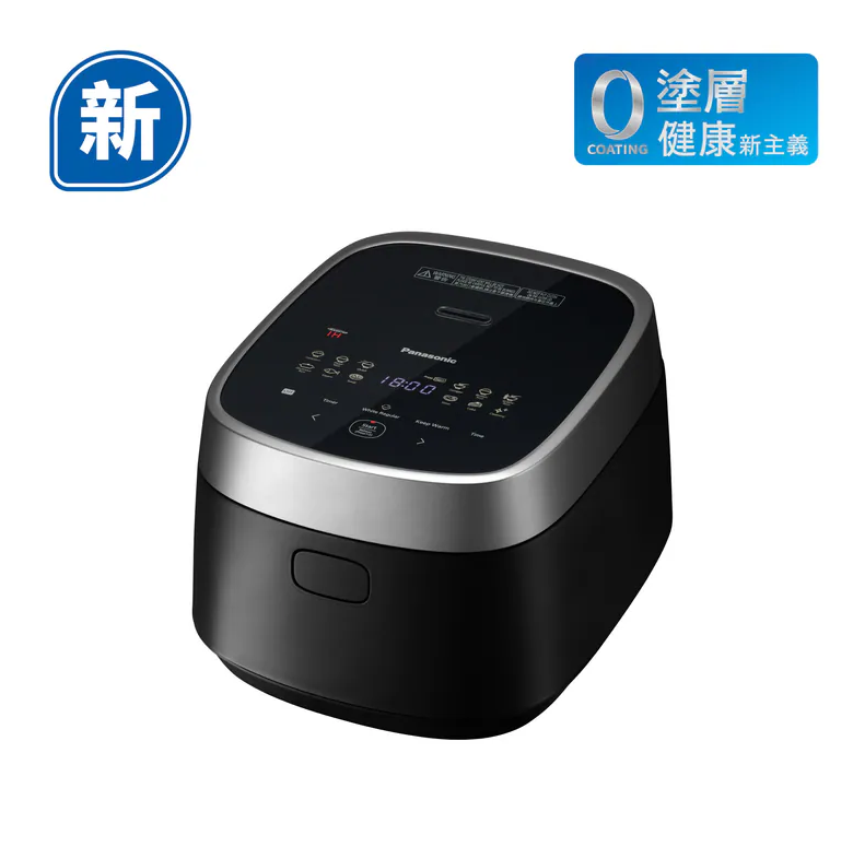 Panasonic 樂聲牌 SR-N210DH 零塗層IH磁應西施電飯煲（1.0公升）