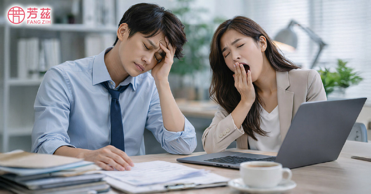 忙碌上班族與亞健康