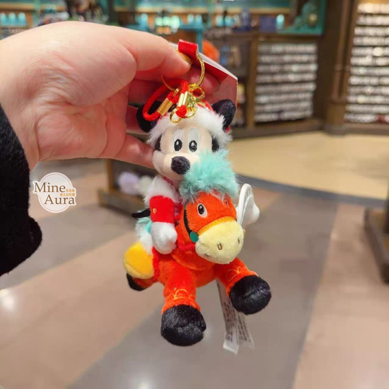 2026 新春 米奇 Mickey 與好友們 米奇 Mickey 絨毛 鑰匙圈 吊飾 -上海迪士尼樂園