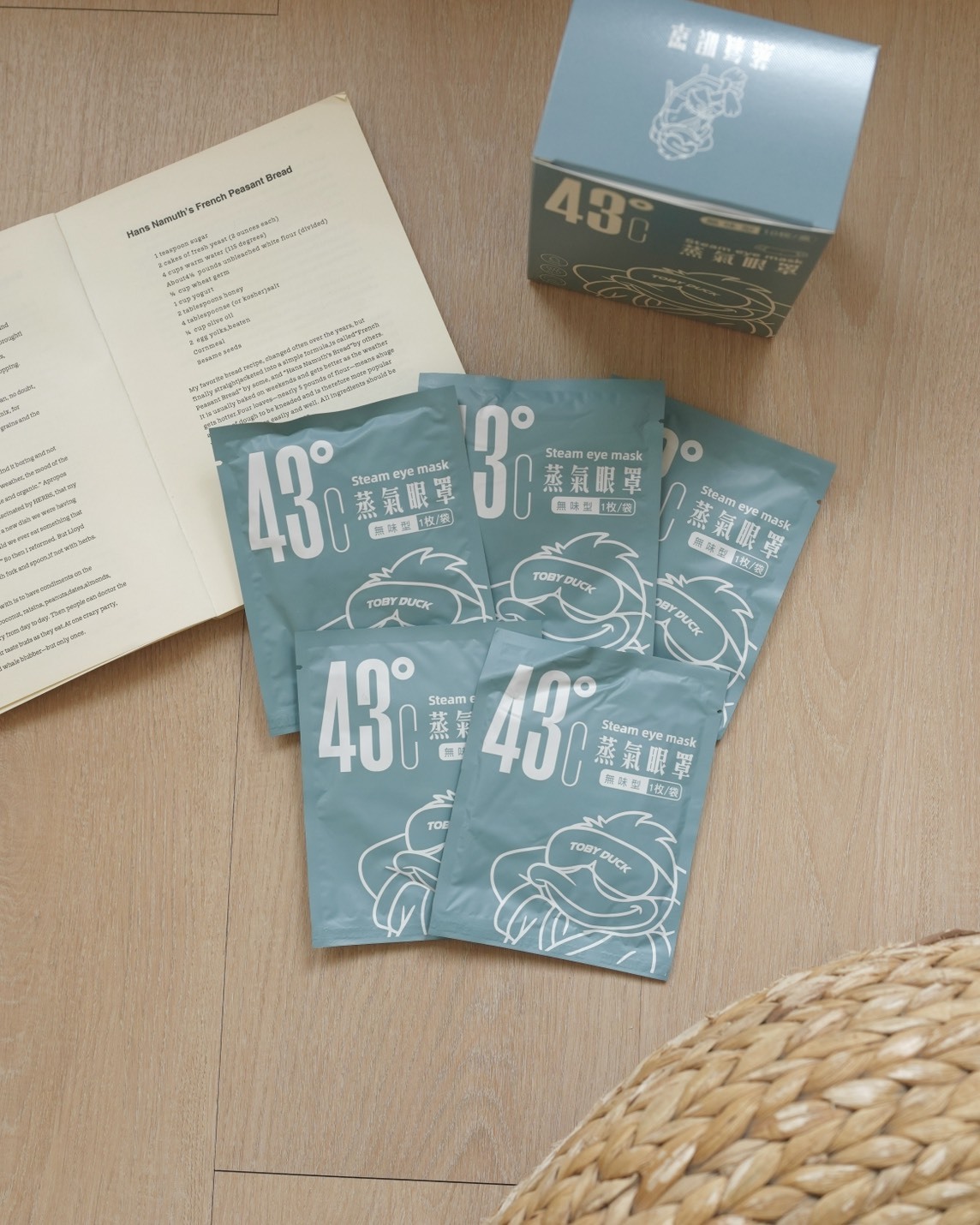 【TOBY_DUCK】蒸氣眼罩 眼部保養 眼罩 發熱眼罩 一盒10枚 出國小物 出國必備用品