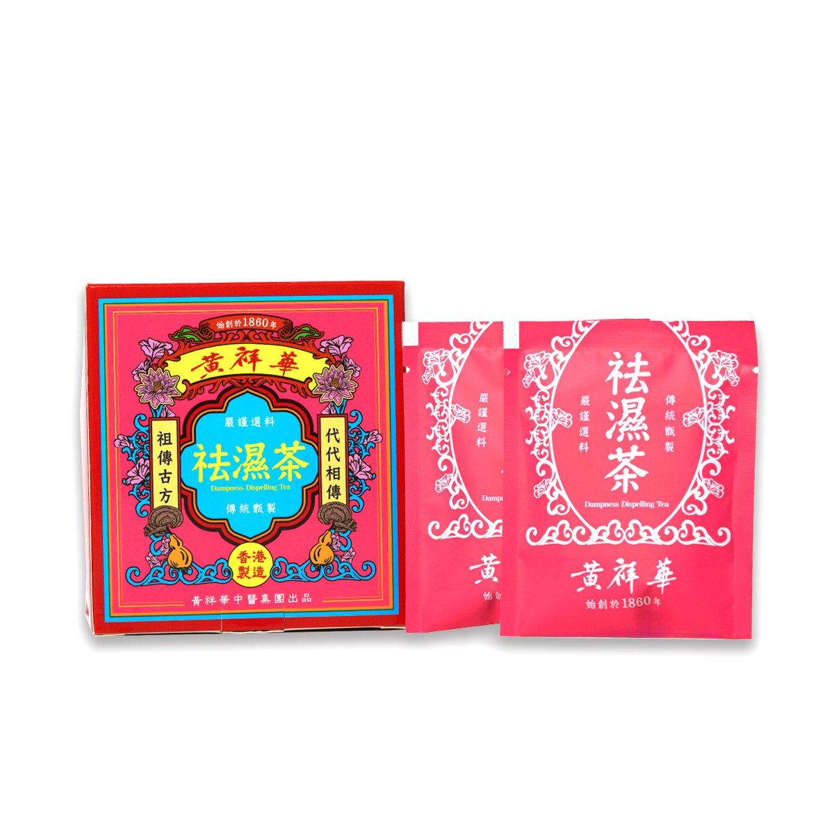 黃祥華 祛濕茶 (10包裝)