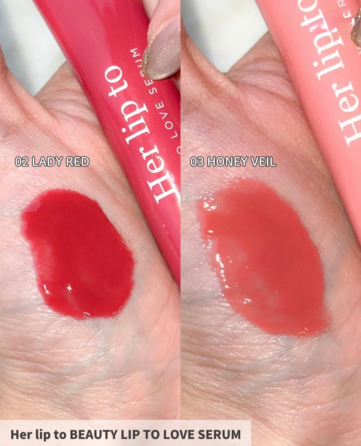 HER LIP TO Lip to Love Serum 精華唇彩