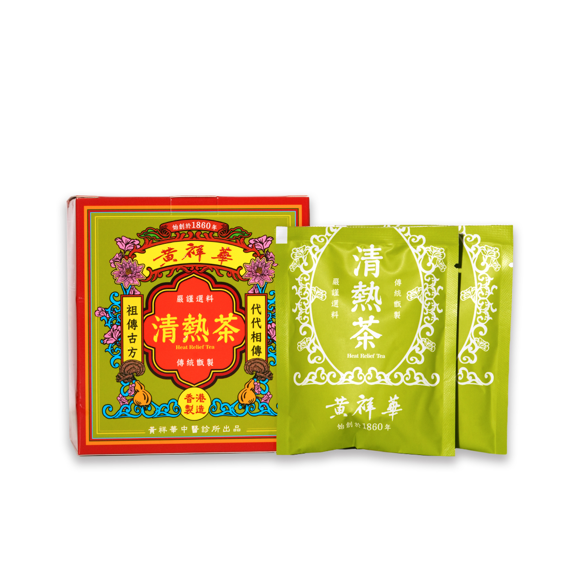 黃祥華 清熱茶 (10包裝)