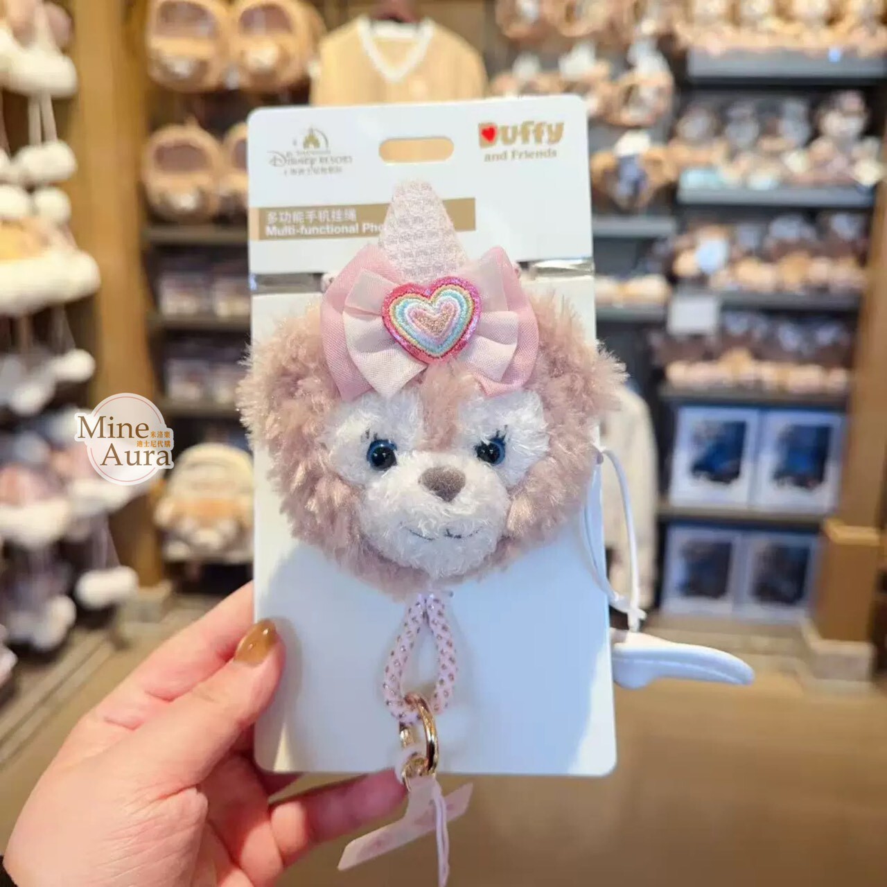 2026 夢幻慶典系列 雪莉玫 ShellieMay 絨毛大頭造型 多功能 手機掛繩 -上海迪士尼樂園