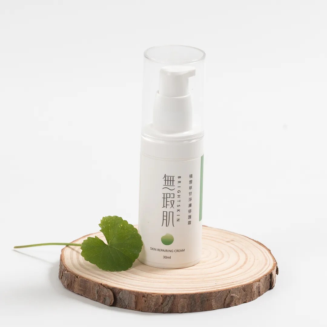 請上傳產品圖片