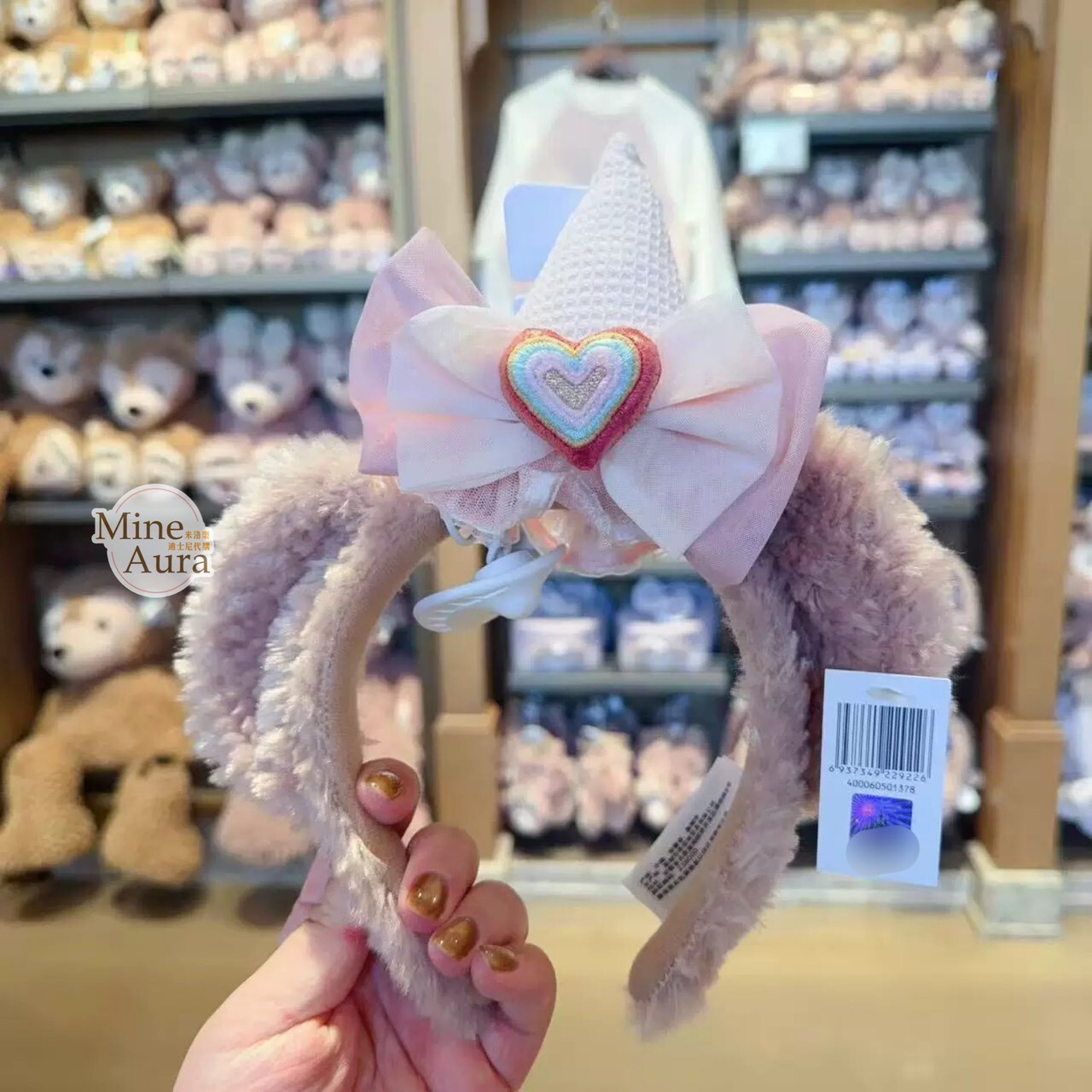 2026 夢幻慶典系列 雪莉玫 ShellieMay 立體耳朵 造型 髮圈 髮箍 -上海迪士尼樂園