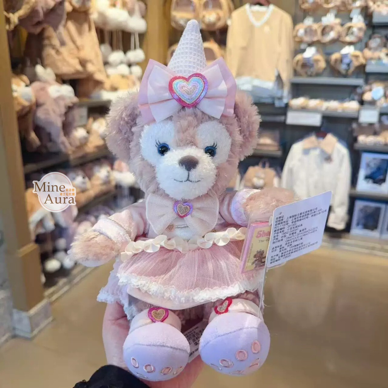 2026 夢幻慶典系列 雪莉玫 ShellieMay  SS號 娃娃 玩偶 -上海迪士尼樂園