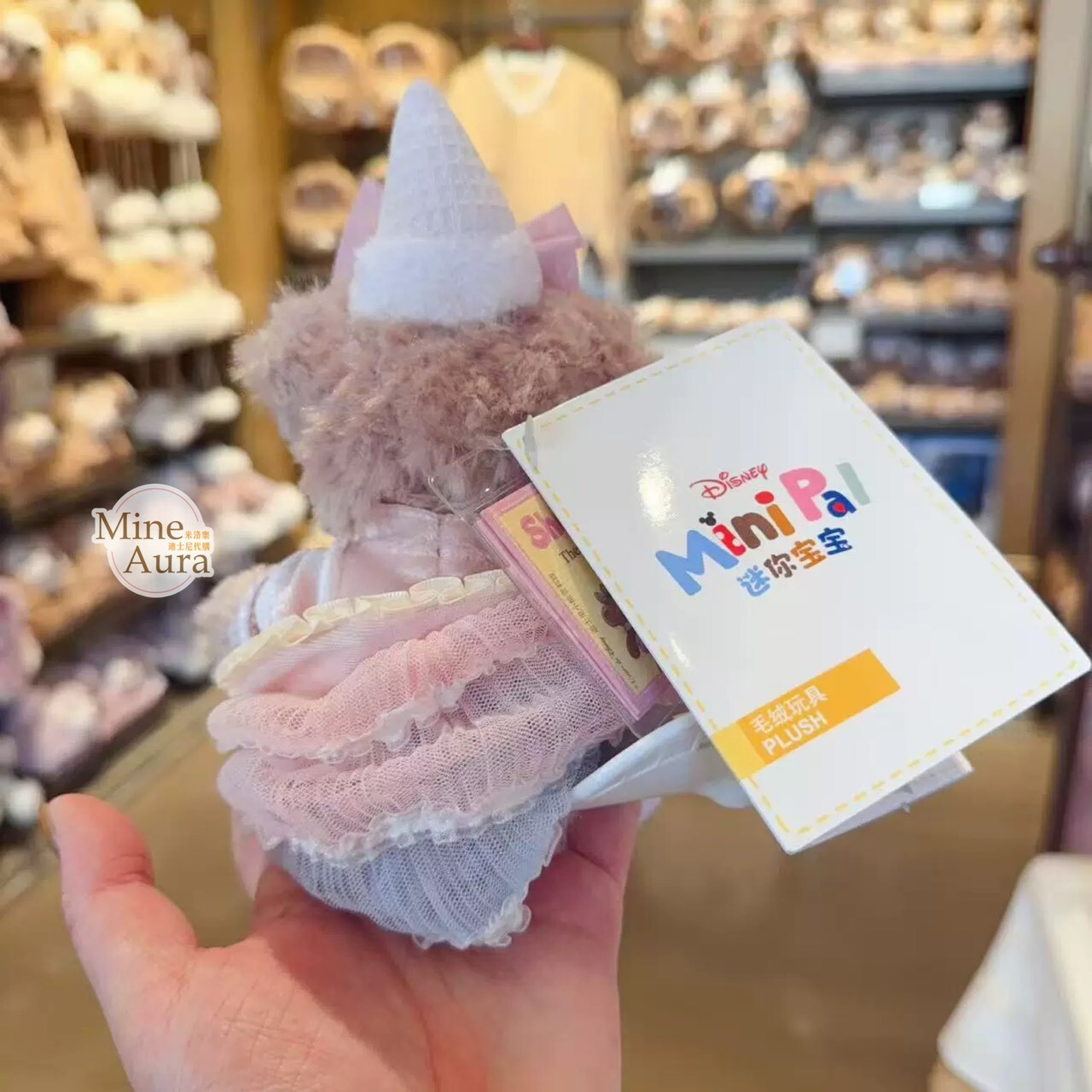 2026 夢幻慶典系列 雪莉玫 ShellieMay 磁鐵 坐肩 絨毛 娃娃 公仔 -上海迪士尼樂園