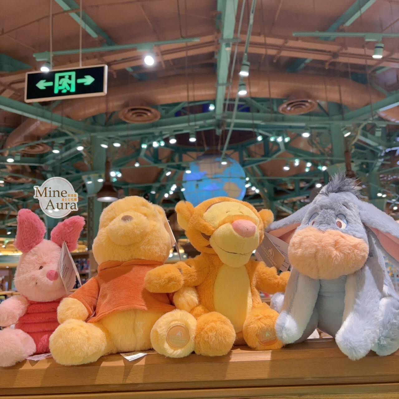 小熊維尼 Winnie the Pooh 絨毛 玩具 娃娃 玩偶 -上海迪士尼樂園