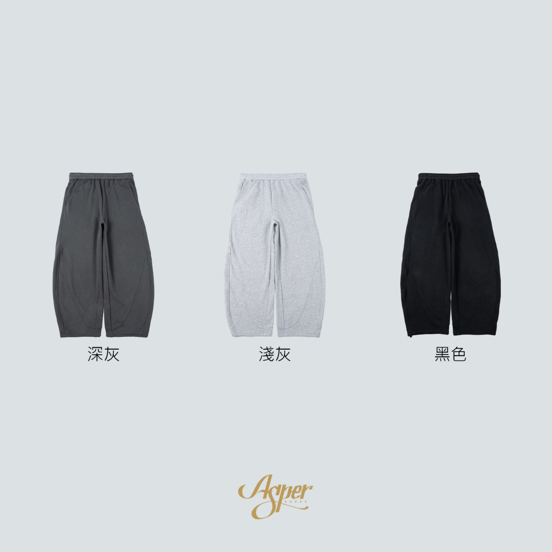 SBG 立體剪裁寶寶絨厚磅彎刀棉褲 SB8022