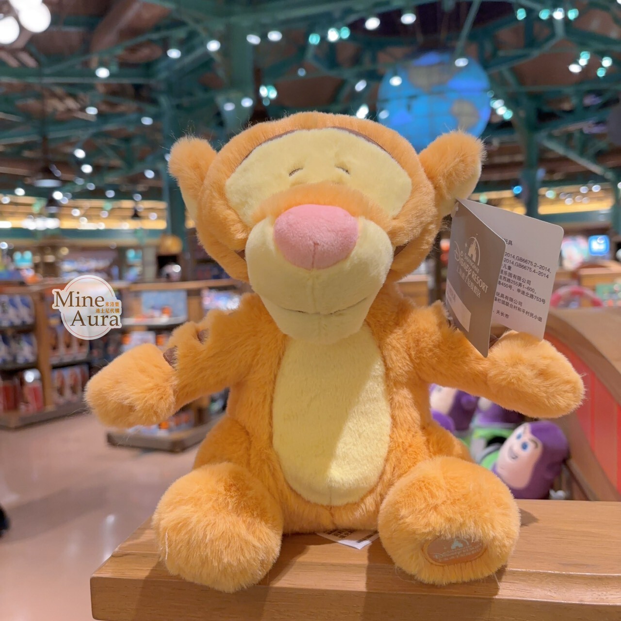 跳跳虎 Tigger 絨毛 玩具 娃娃 玩偶 小熊維尼 Winnie the Pooh -上海迪士尼樂園