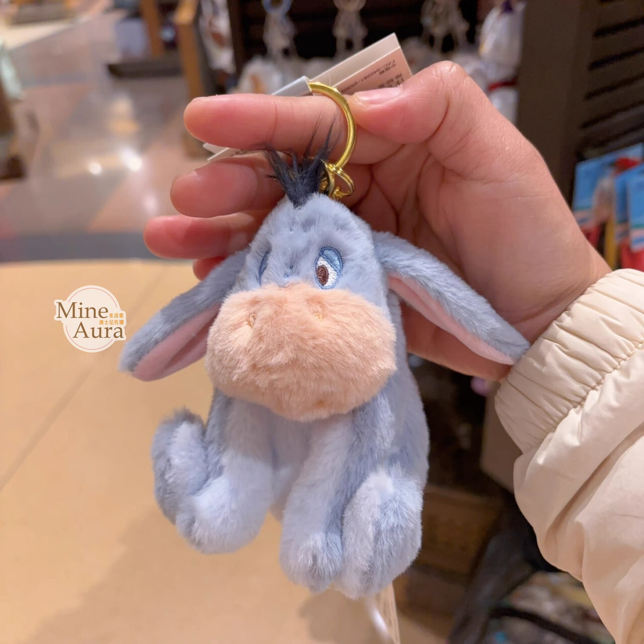 屹耳 Eeyore 絨毛 鑰匙圈 吊飾 小熊維尼 Winnie the Pooh -上海迪士尼樂園