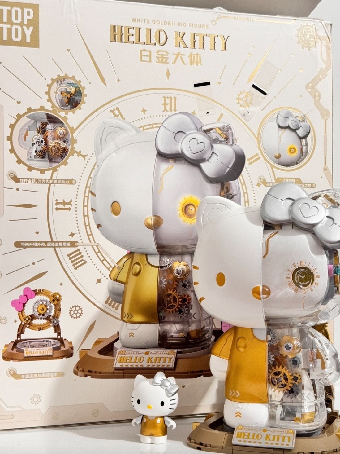 Sanrio 三麗鷗 hello kitty 半機械 積木 400p