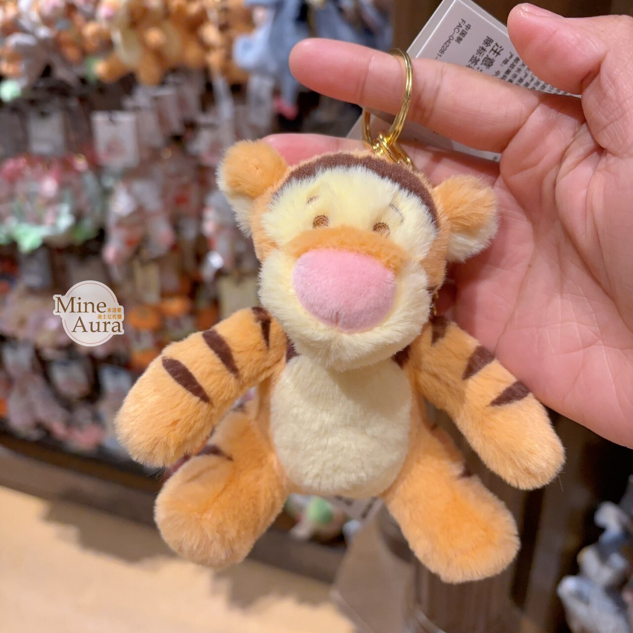 跳跳虎 Tigger 絨毛 鑰匙圈 吊飾 小熊維尼 Winnie the Pooh -上海迪士尼樂園